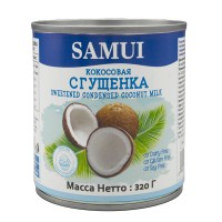 Сгущенка кокосовая SAMUI, 320 гр