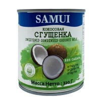 Сгущенка кокосовая без сахара SAMUI, 320 гр