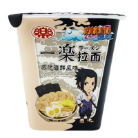 Лапша б/п со вкусом морепродуктов Naruto (черная), 100 гр