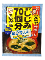 Мисо-суп Сидзими на основе мисо пасты с пониж.содерж.соли, 45,6г