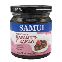 Карамель кокосовая с какао SAMUI, 200 гр