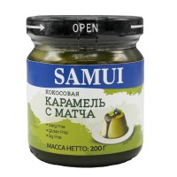 Карамель кокосовая с матча SAMUI, 200 гр