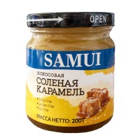 Карамель кокосовая соленая SAMUI, 200 гр