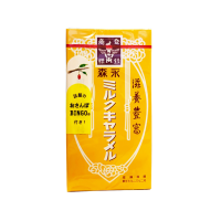 Карамель молочная Morinaga 58,8 гр