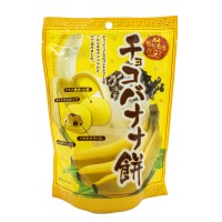 Моти Дайфуку банановые (9 шт.) Kubota Seika 125 гр, Япония