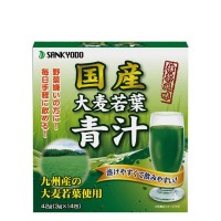 Напиток зеленый Аодзиру из молодых побегов ячменя (14х3г), 42 гр