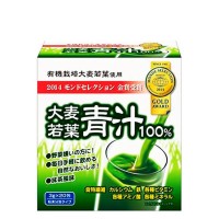 Напиток зеленый Аодзиру из молодых побегов ячменя (20х3г), 60 гр