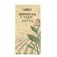 Шоколад белый с чаем Матча "Шоколатье", 80 гр