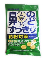 Леденцы со вкусом ментола Hayakawa (от кашля), 90 гр