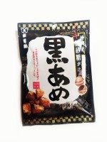 Леденцы с коричневым сахаром из Окинавы, 110 г, Япония