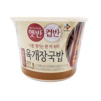 Рис Хэтбан со вкусом острого говяжьего супа CJ, 217 гр