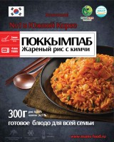 Рис жареный с кимчи (готовое блюдо), 300 гр