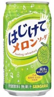 Напиток газированный Сангария со вкусом дыни, 350 мл, ж/б, Япония