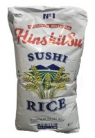 Рис "Hinshitsu" мешок 22,68  кг