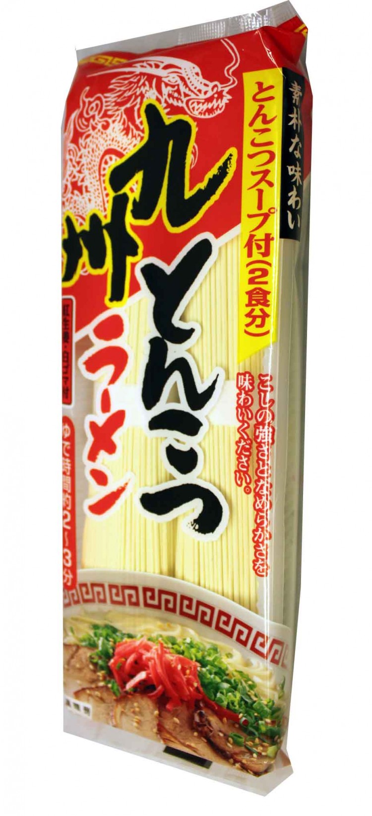 Японская пшеничная. Лапша рамен упаковка 2кг. Sunaoshi лапша. Японская пшеничная лапша. Японский рамен в упаковке.